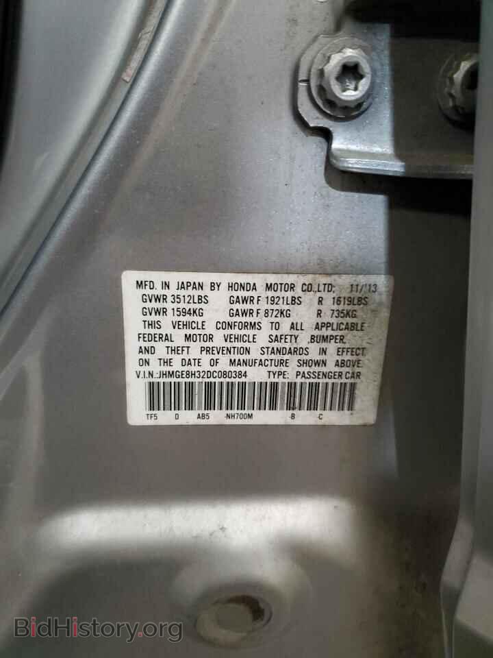 2013 HONDA FIT - VIN: JHMGE8H32DC080384 - Фото 12