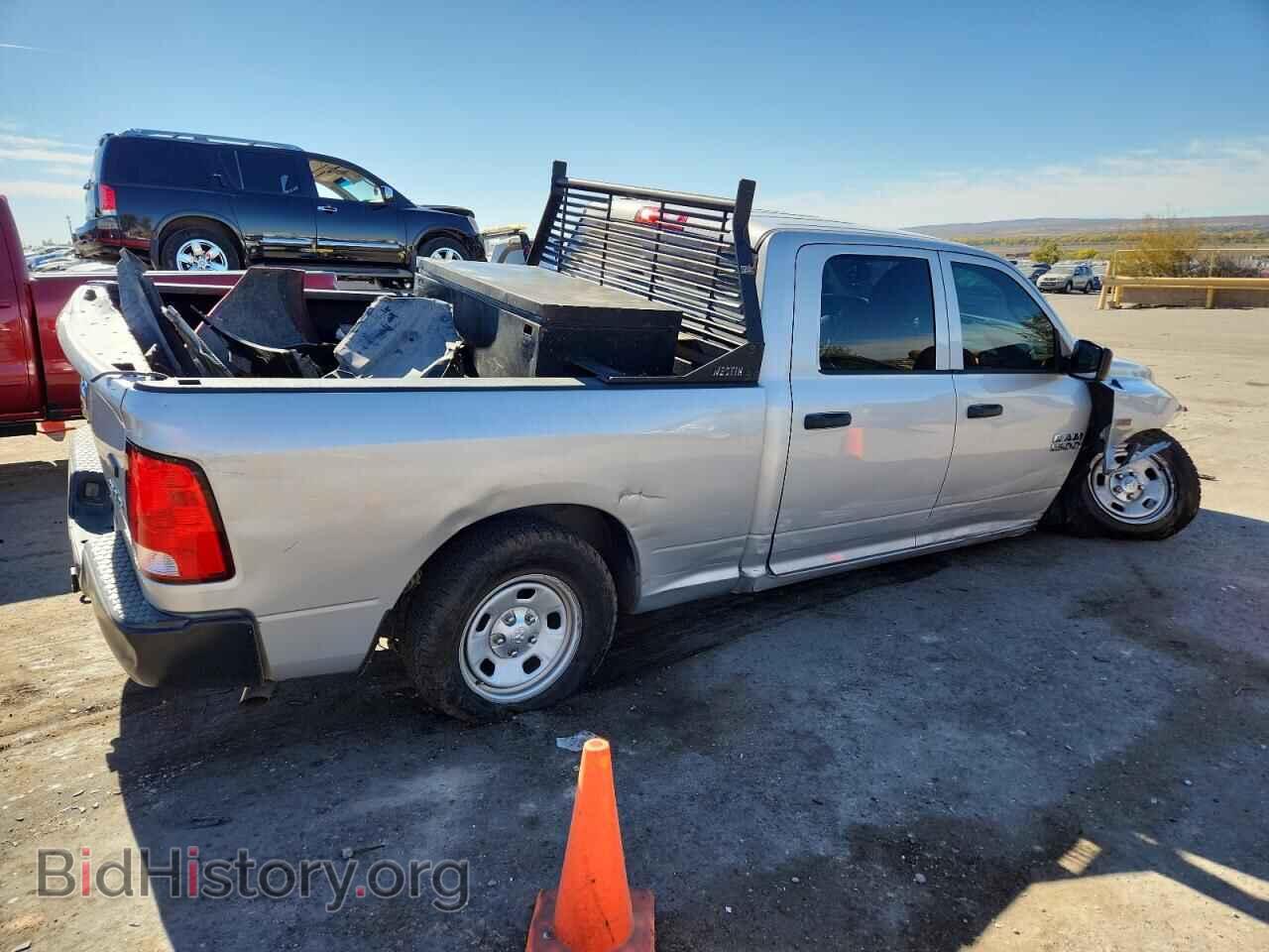 2016 RAM 1500 - VIN: 1C6RR7SM5GS256064 - Фото 3