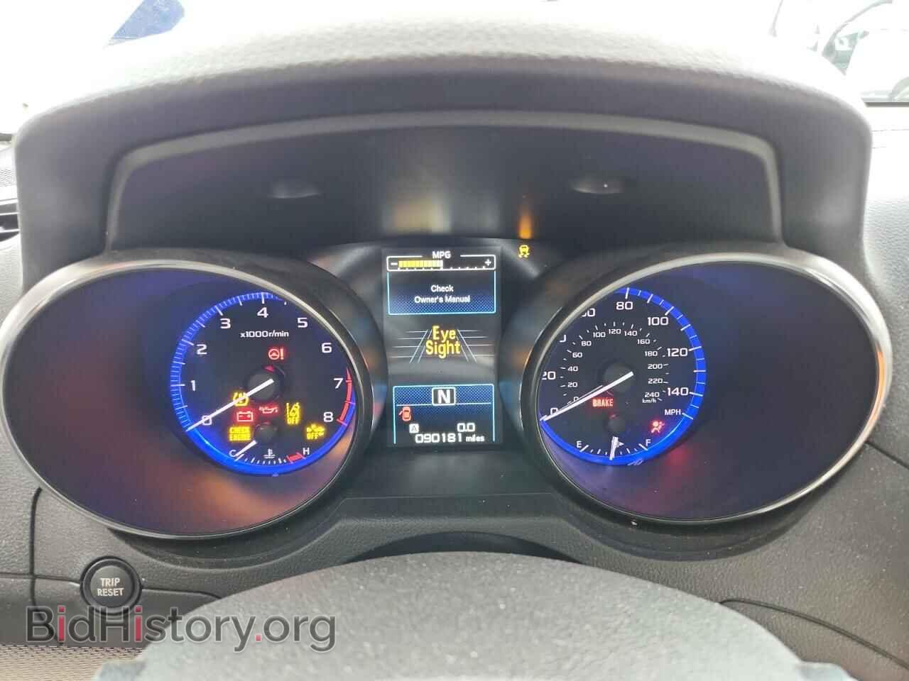 2015 SUBARU OUTBACK - VIN: 4S4BSBFC9F3338435 - Фото 9