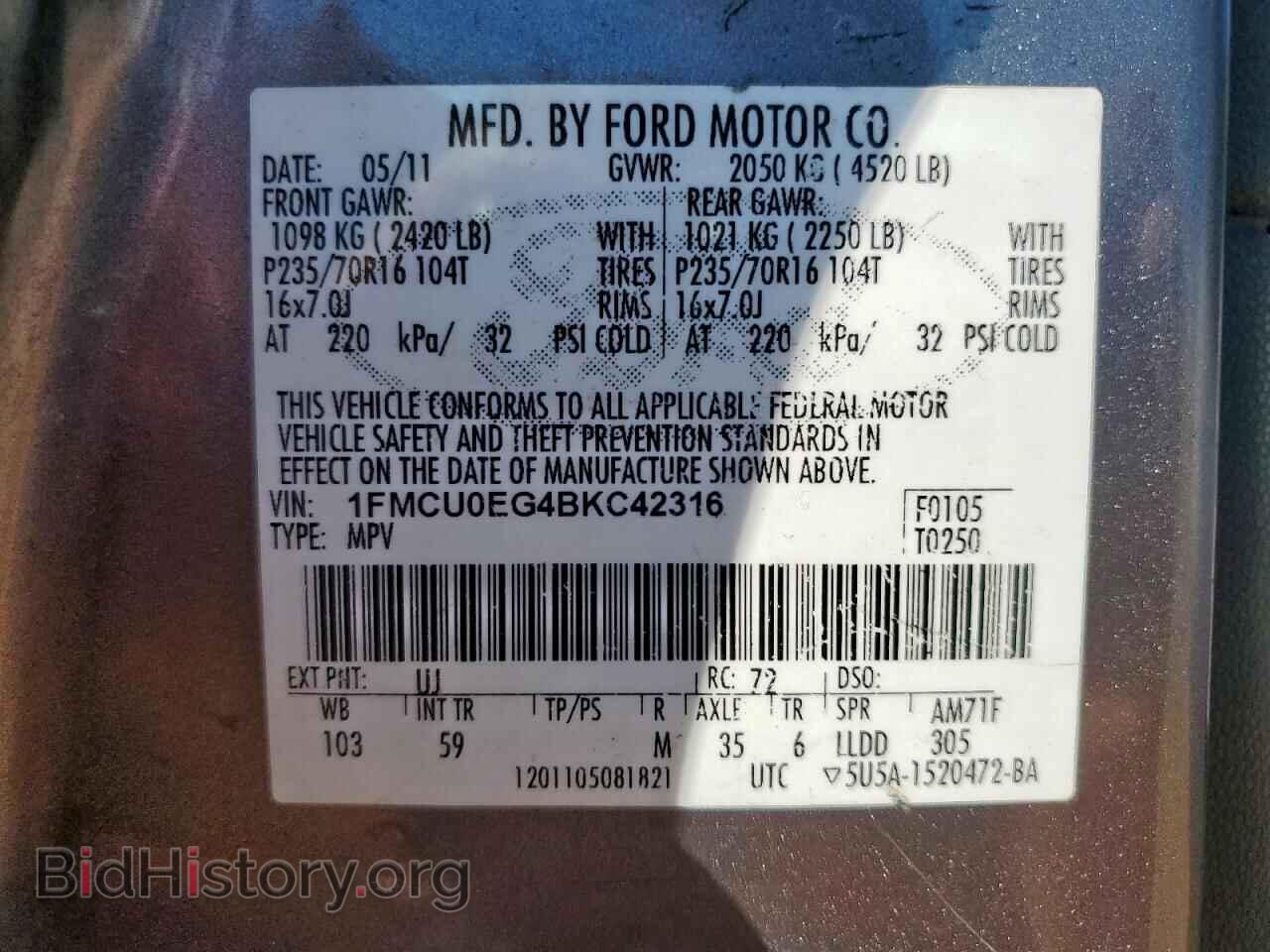 2011 FORD ESCAPE - VIN: 1FMCU0EG4BKC42316 - Фото 13
