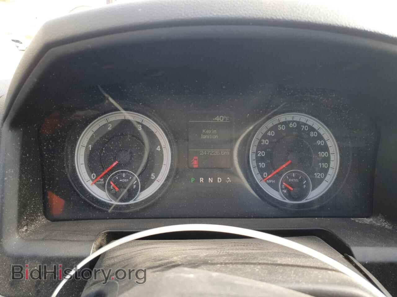 2013 RAM All Models - VIN: 3C6UR5HL1DG529937 - Photo 9