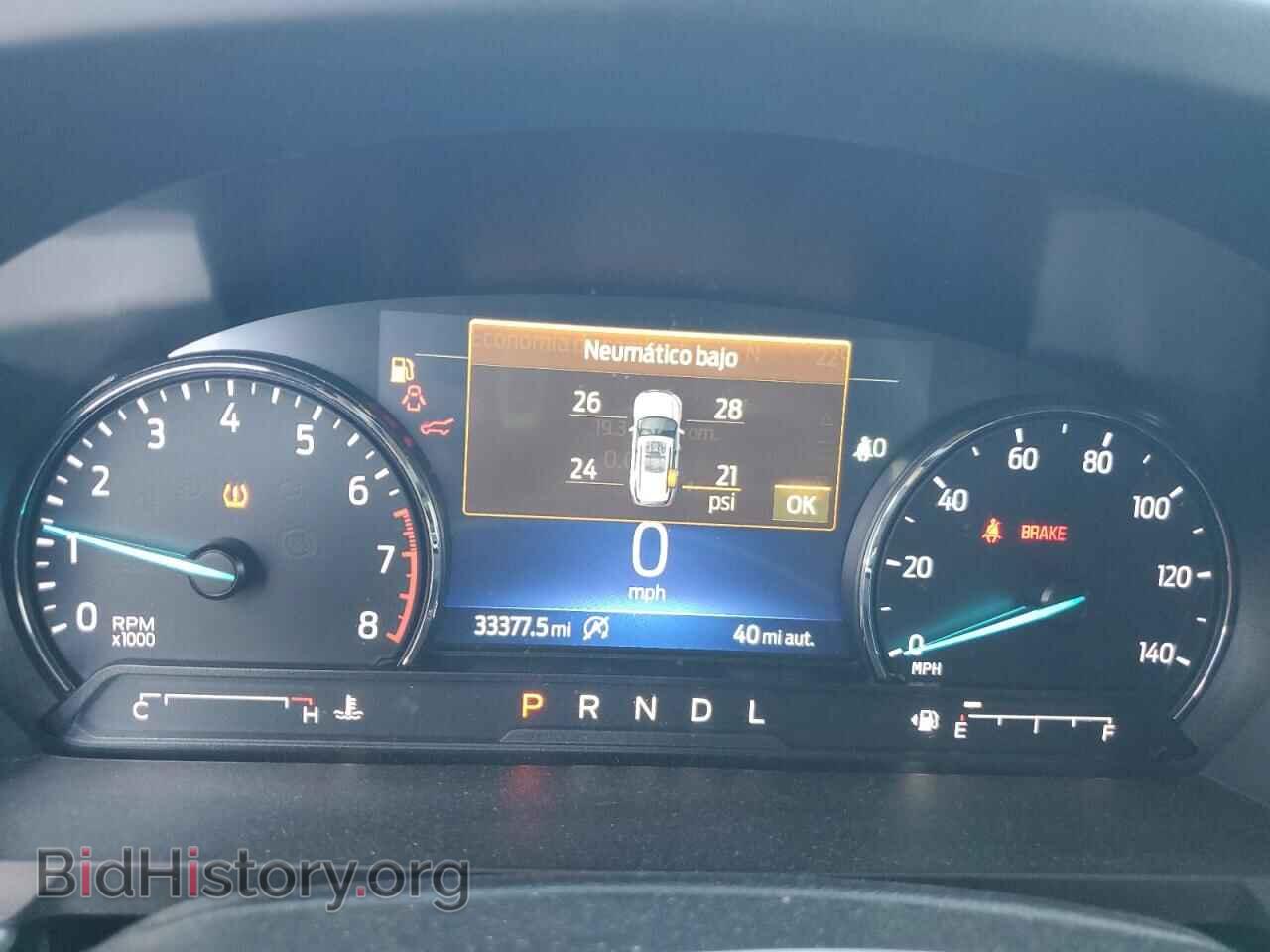 2024 FORD EXPLORER - VIN: 1FMSK7DH3RGA37054 - Фото 9