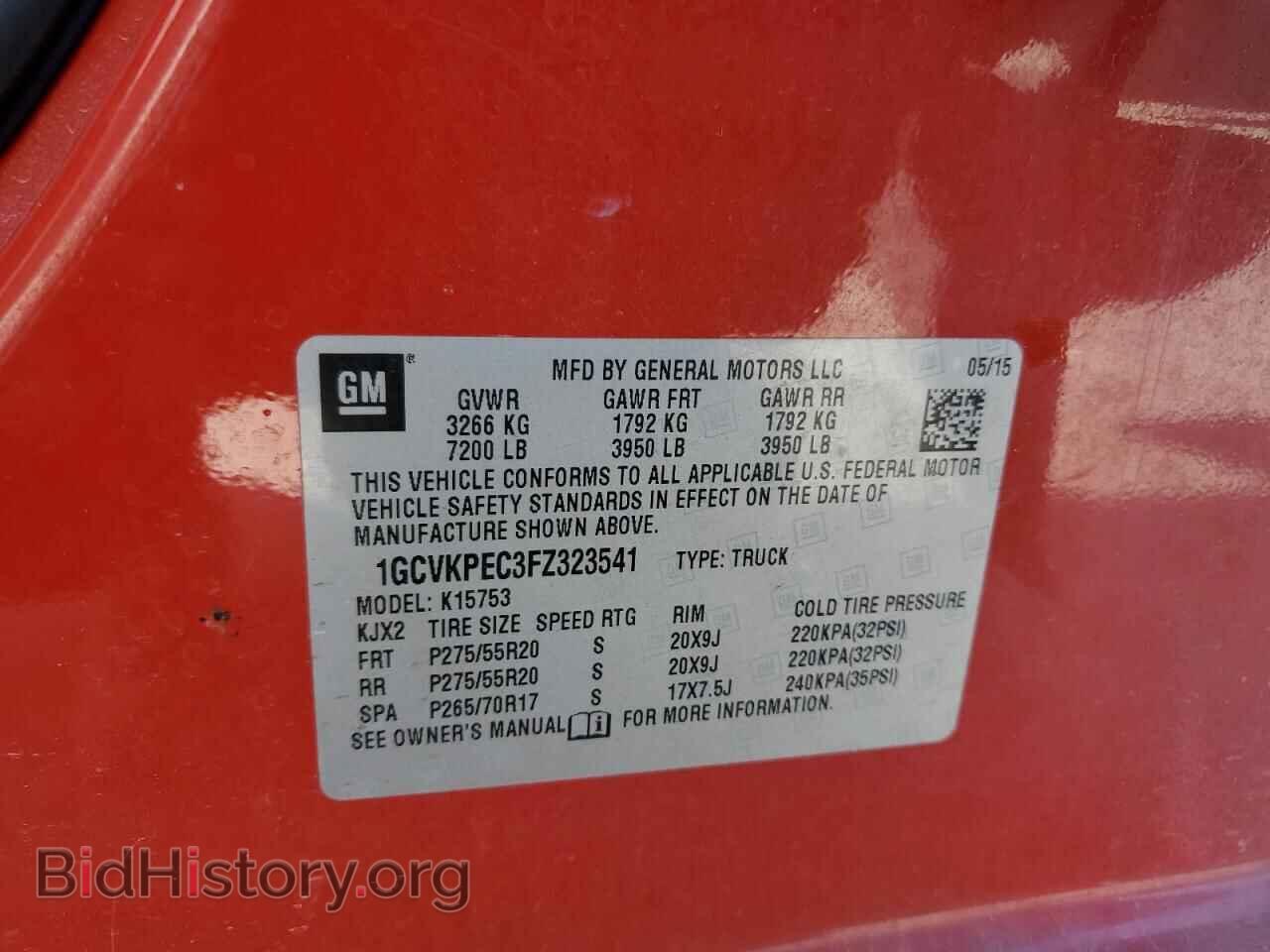 2015 CHEVROLET ALL Models - VIN: 1GCVKPEC3FZ323541 - Фото 12
