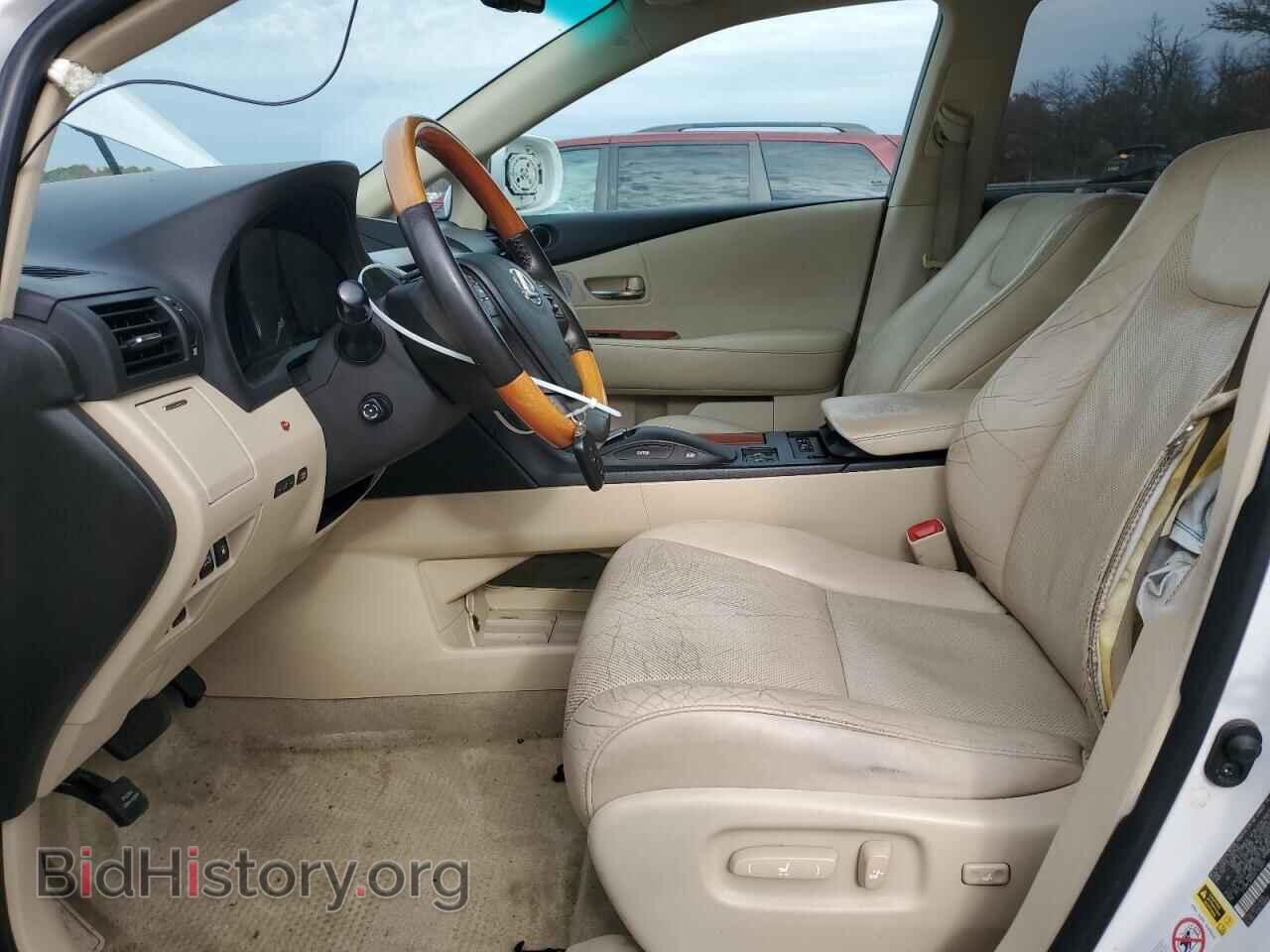 2012 LEXUS RX350 - VIN: 2T2BK1BA5CC153977 - Фото 7