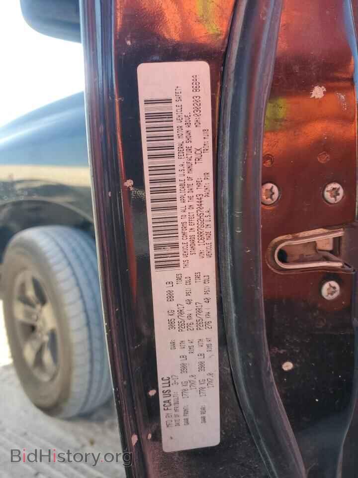 2017 RAM 1500 - VIN: 1C6RR7GG2HS704443 - Фото 13