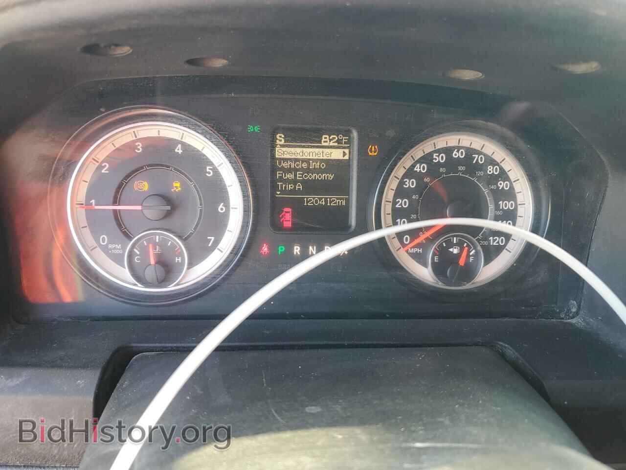 2017 RAM 1500 - VIN: 1C6RR7GG2HS704443 - Фото 9