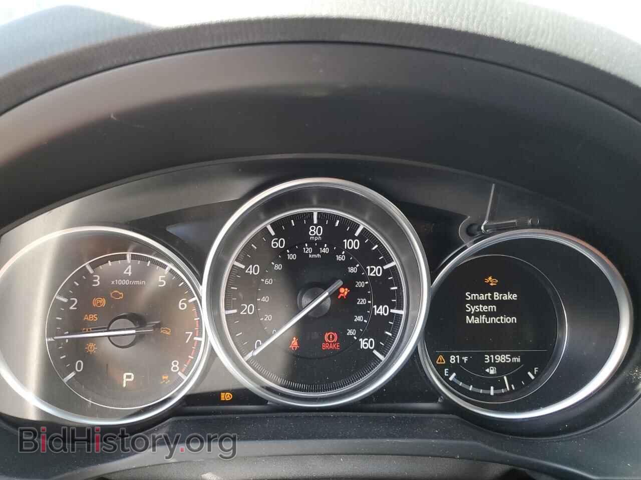 2023 MAZDA CX-5 PREFE - VIN: JM3KFBCMXP0148661 - Фото 9