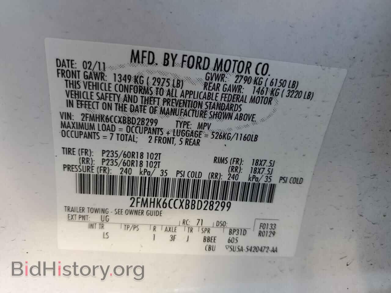 2011 FORD FLEX - VIN: 2FMHK6CCXBBD28299 - Photo 13
