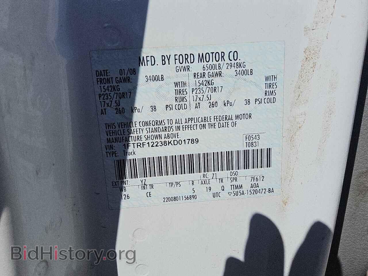 2008 FORD All Models - VIN: 1FTRF12238KD01789 - Фото 12