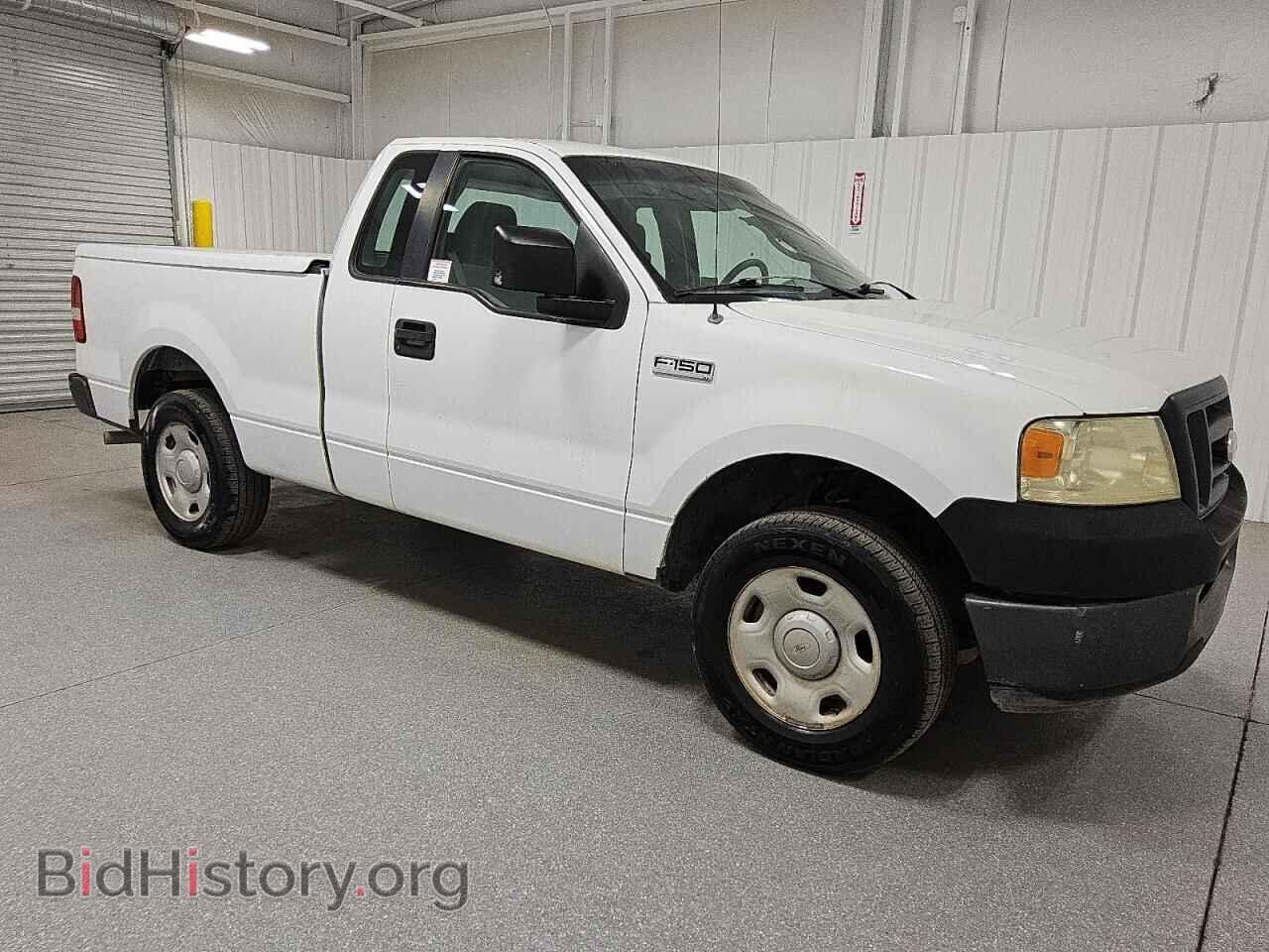 2008 FORD All Models - VIN: 1FTRF12238KD01789 - Фото 4