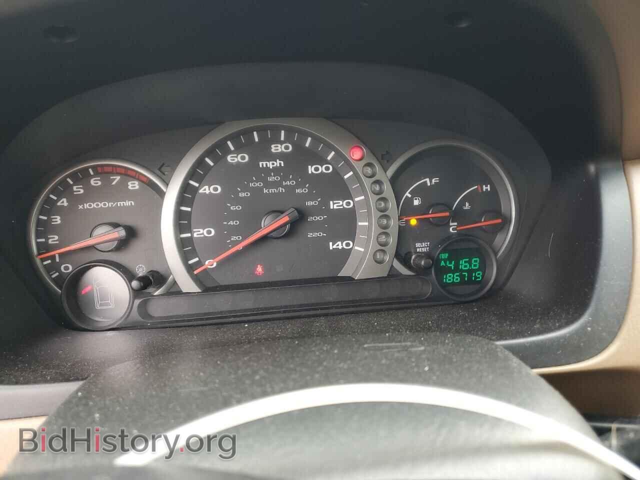 2005 HONDA PILOT - VIN: 5FNYF18555B013570 - Фото 9