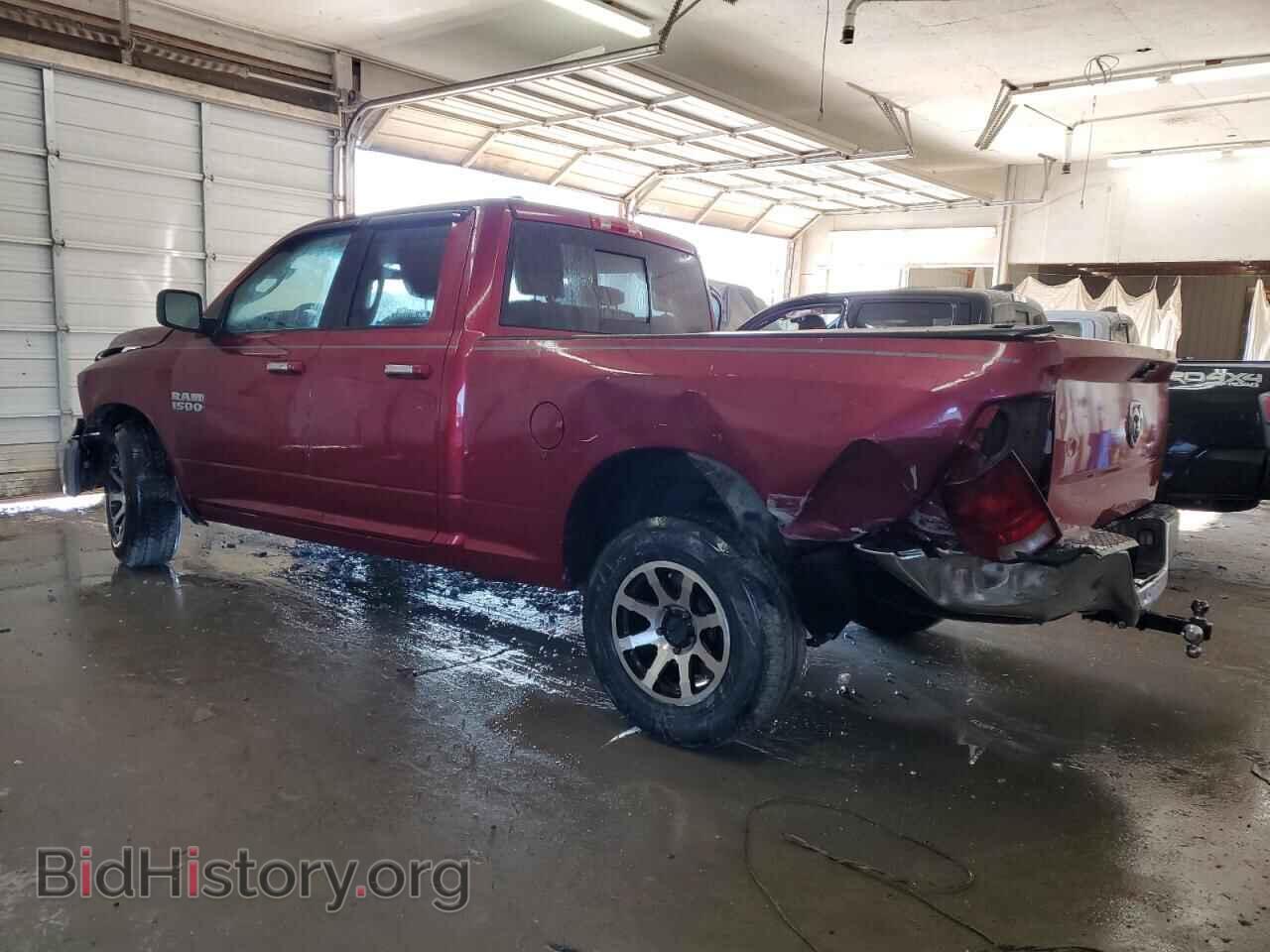 2013 RAM 1500 - VIN: 1C6RR6GG8DS600513 - Photo 2