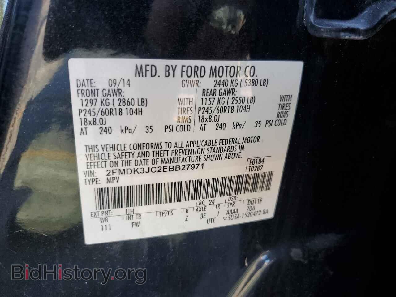 2014 FORD EDGE - VIN: 2FMDK3JC2EBB27971 - Фото 12