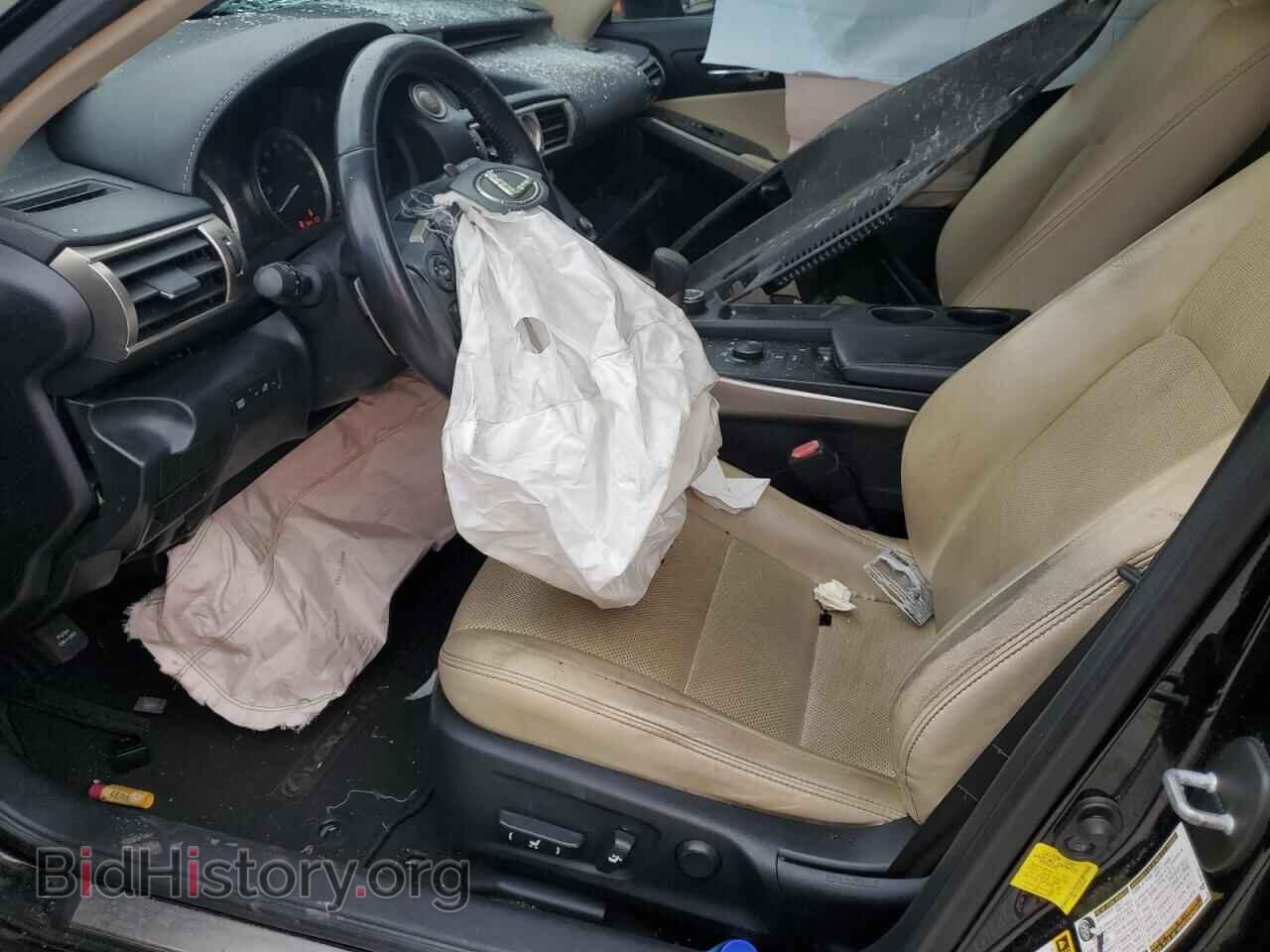 2015 LEXUS IS - VIN: JTHBF1D29F5054495 - Фото 7