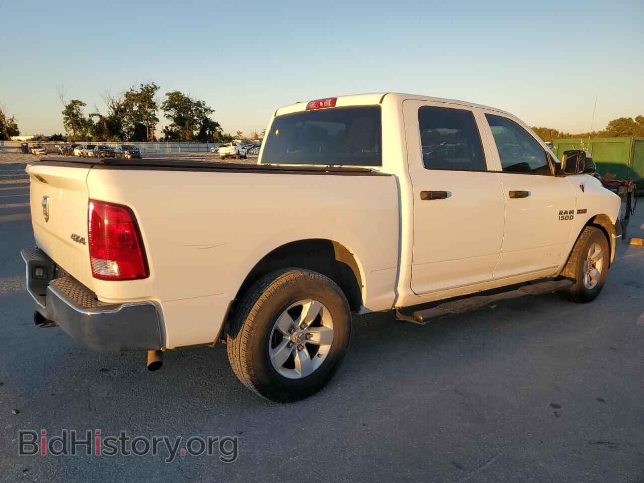 2017 RAM 1500 - VIN: 1C6RR7KM8HS539723 - Photo 3