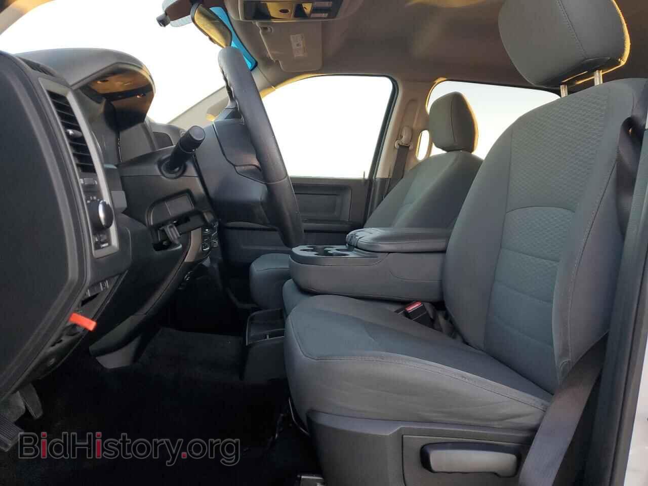 2017 RAM 1500 - VIN: 1C6RR7KM8HS539723 - Photo 7