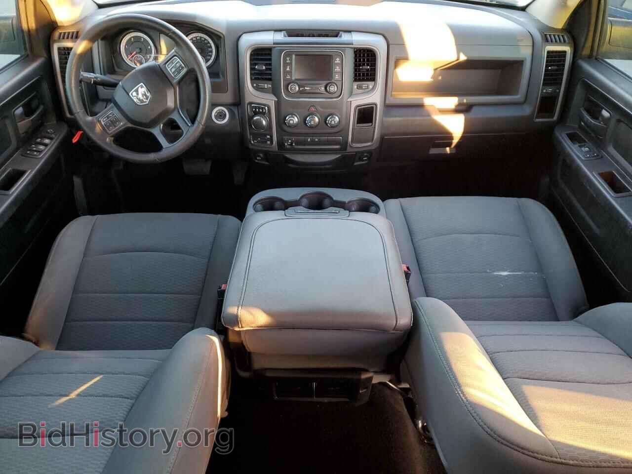 2017 RAM 1500 - VIN: 1C6RR7KM8HS539723 - Photo 8