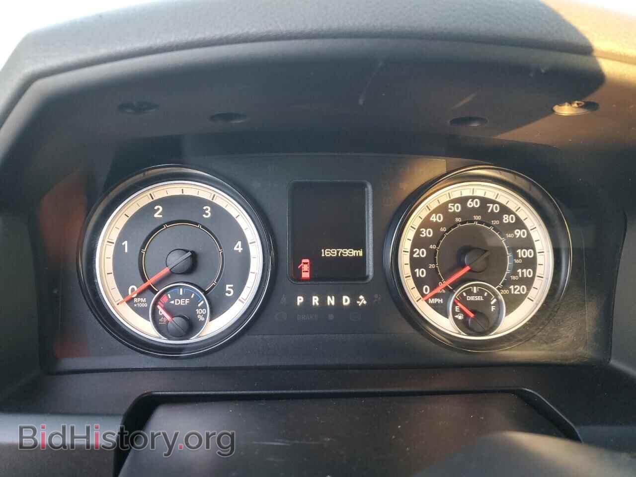 2017 RAM 1500 - VIN: 1C6RR7KM8HS539723 - Photo 9