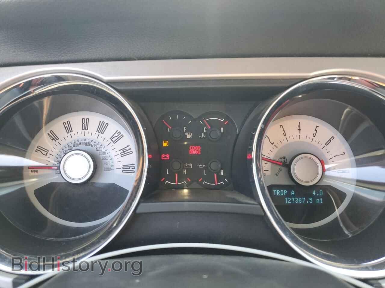 2011 FORD ALL Models - VIN: 1ZVBP8EM7B5112327 - Фото 9