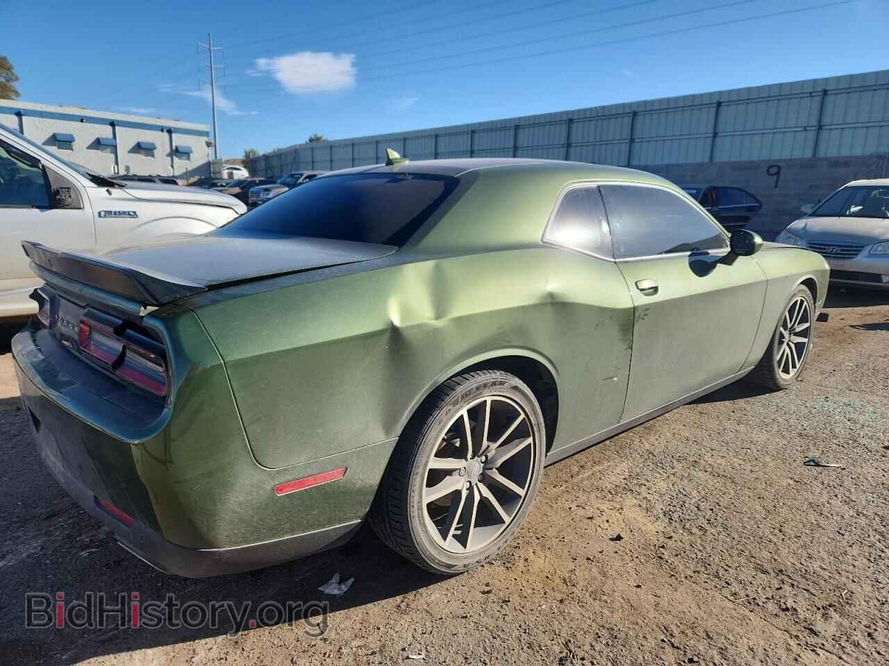 2023 DODGE CHALLENGER - VIN: 2C3CDZJG7PH563090 - Фото 3