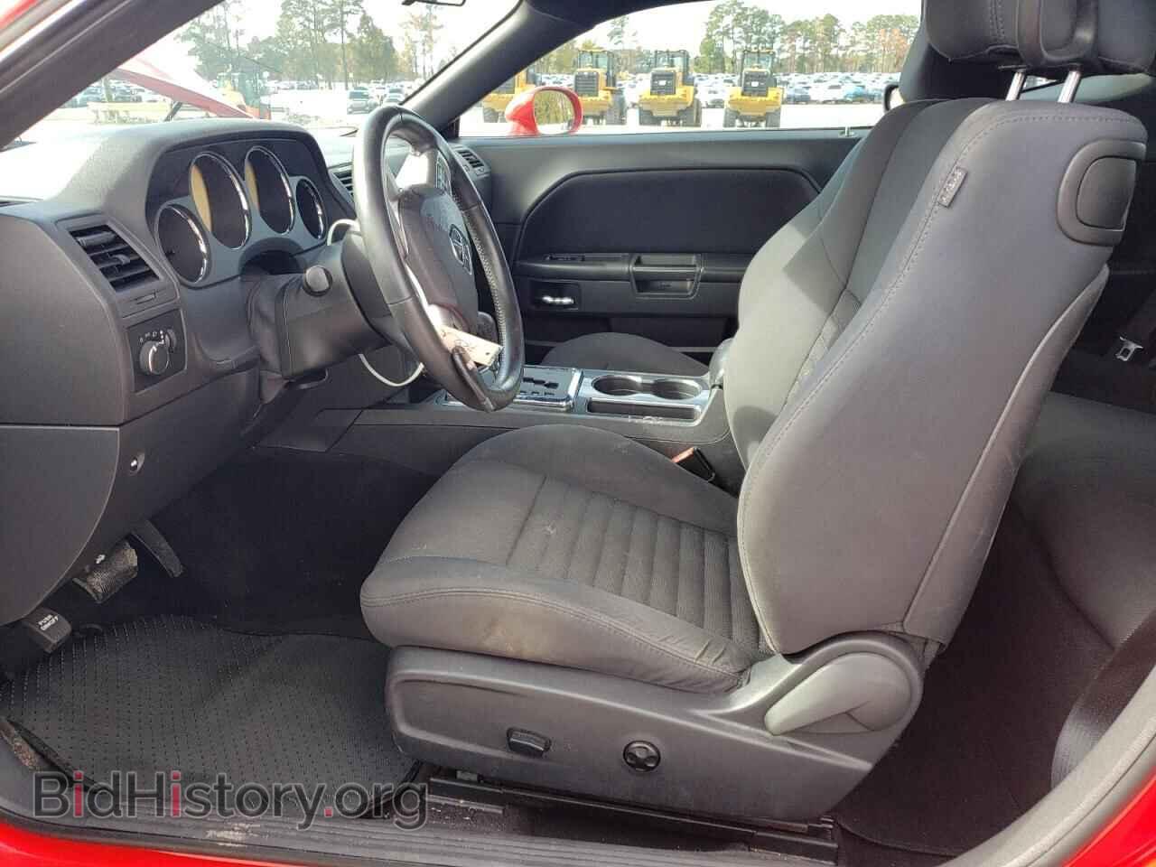 2014 DODGE CHALLENGER - VIN: 2C3CDYAG0EH244900 - Фото 7