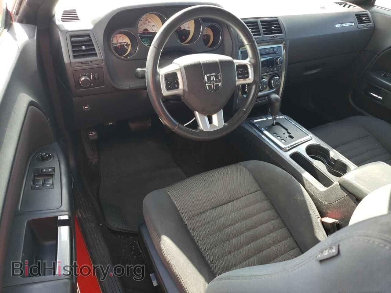 2014 DODGE CHALLENGER - VIN: 2C3CDYAG0EH244900 - Фото 8