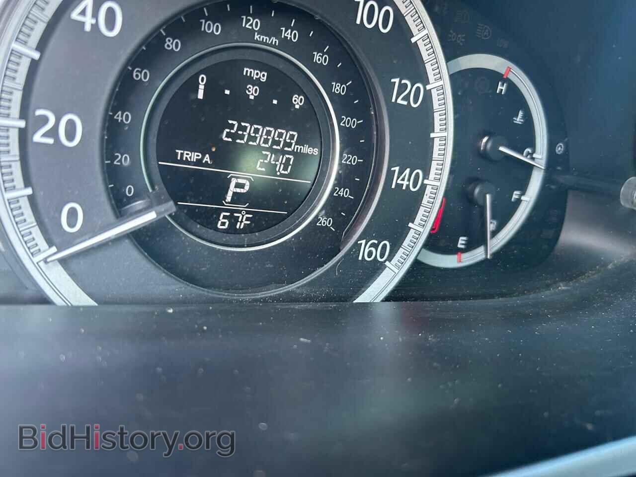 2014 HONDA ACCORD - VIN: 1HGCR2F31EA053714 - Фото 8