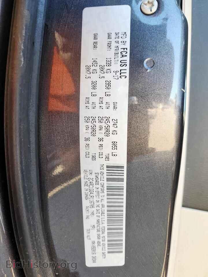 2018 CHRYSLER PACIFICA - VIN: 2C4RC1GG4JR116705 - Фото 13