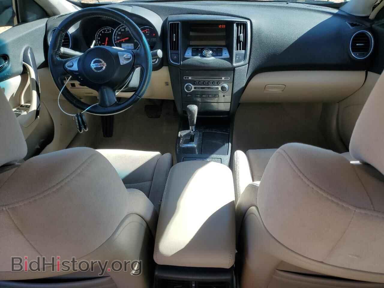 2014 NISSAN MAXIMA - VIN: 1N4AA5AP6EC455425 - Фото 8