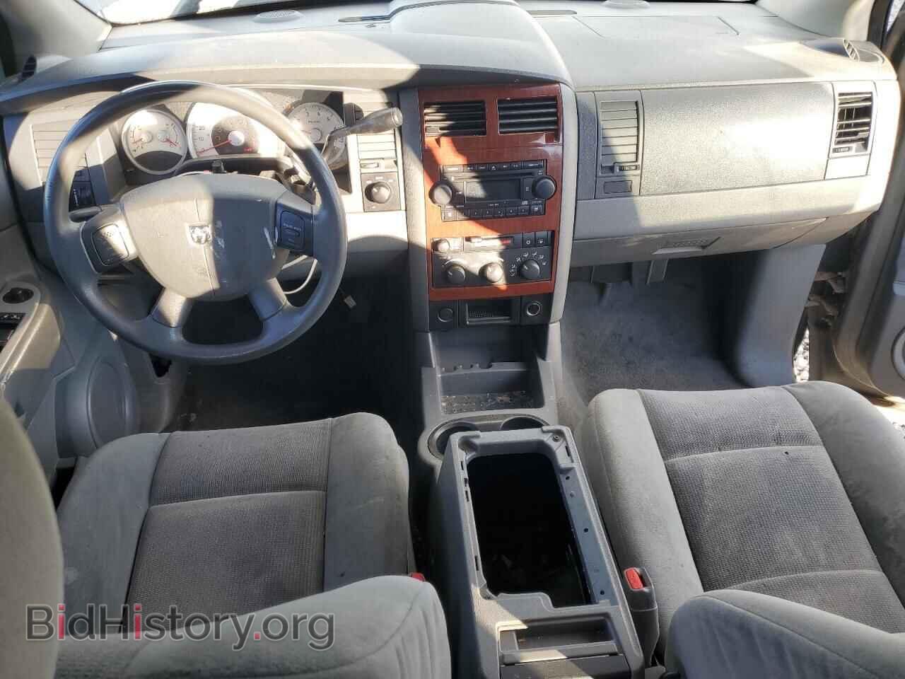 2005 DODGE DURANGO - VIN: 1D4HB48D45F577715 - Фото 8