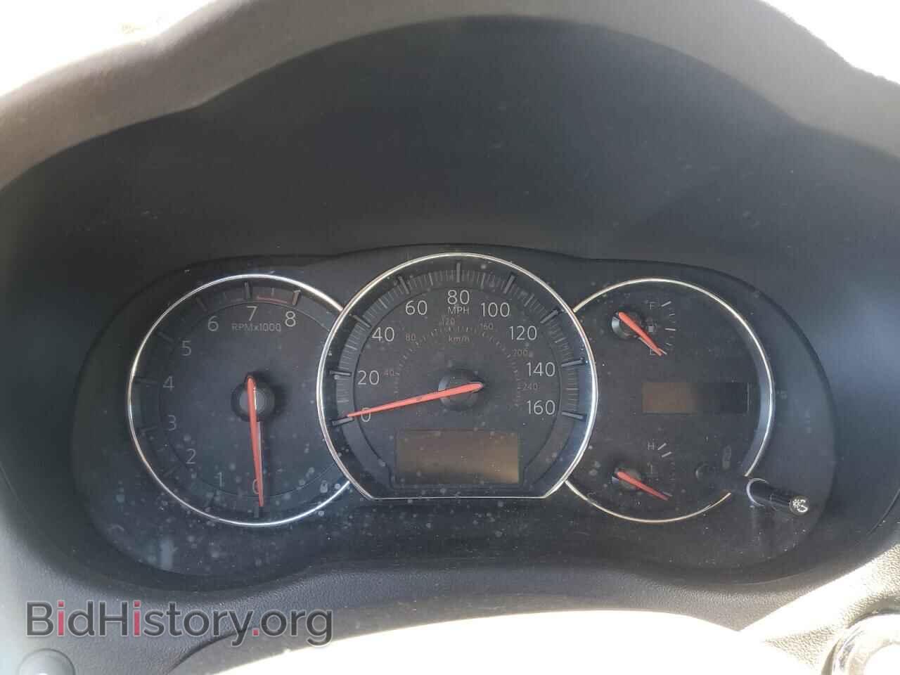 2014 NISSAN MAXIMA - VIN: 1N4AA5AP8EC473652 - Фото 9