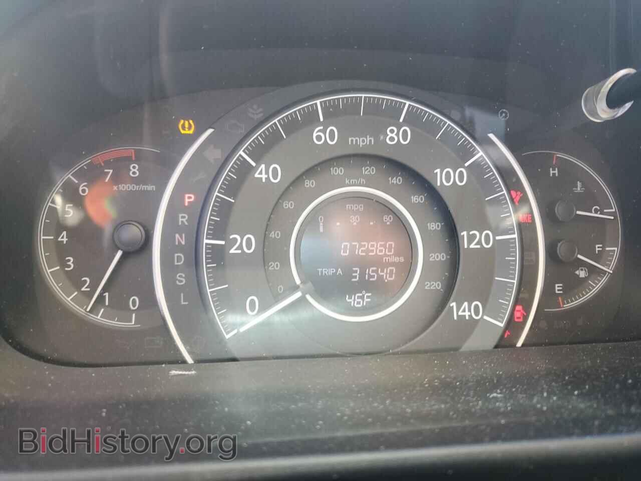2015 HONDA CRV - VIN: 5J6RM4H52FL118541 - Фото 9