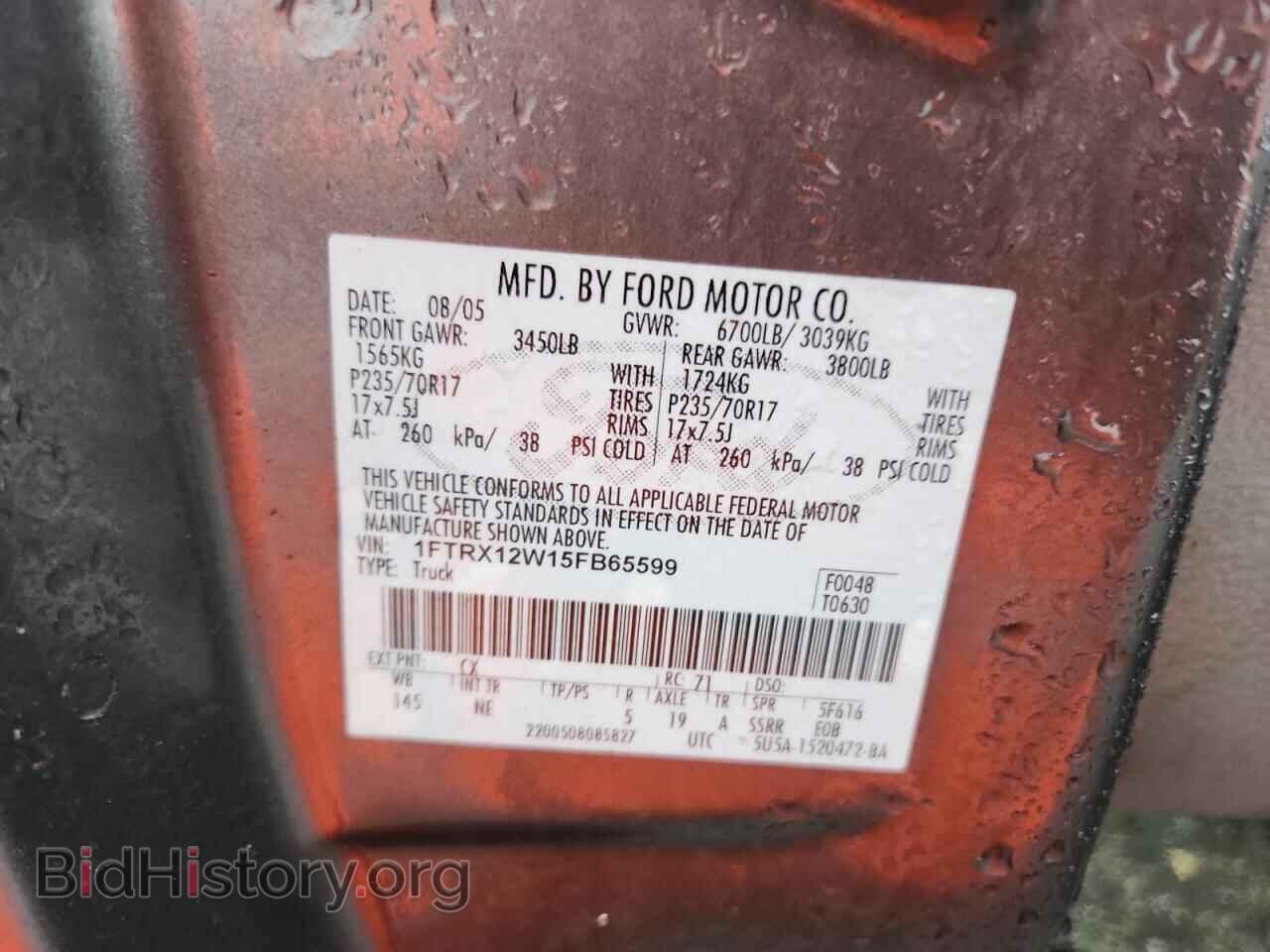 2005 FORD All Models - VIN: 1FTRX12W15FB65599 - Фото 12