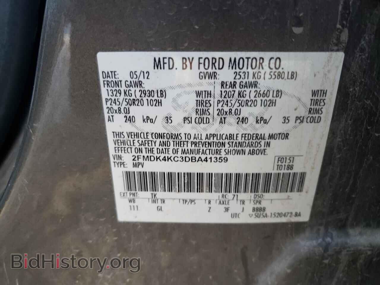2013 FORD EDGE - VIN: 2FMDK4KC3DBA41359 - Photo 13