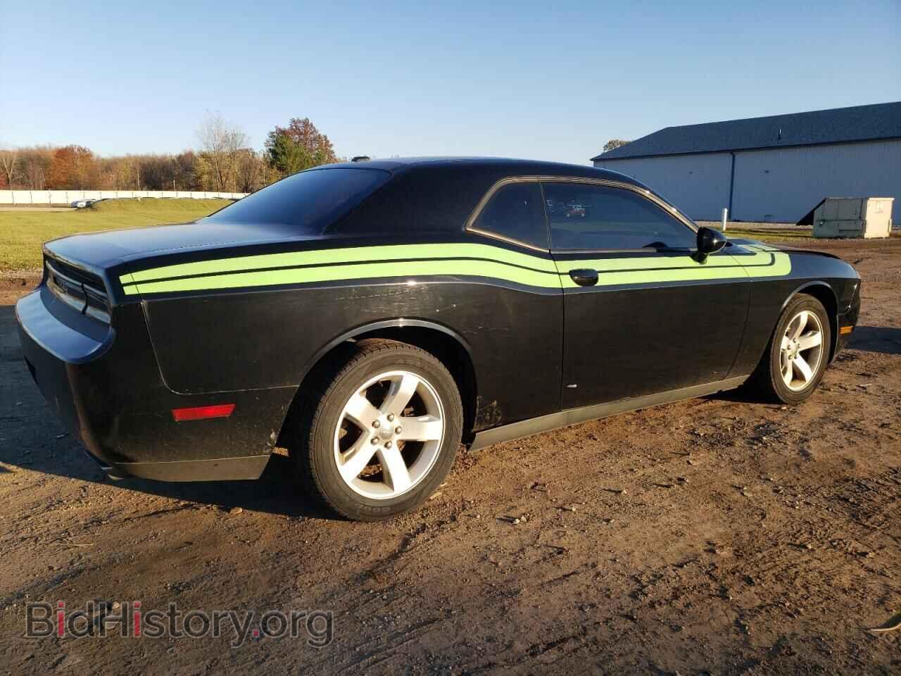 2012 DODGE CHALLENGER - VIN: 2C3CDYAG4CH106595 - Photo 3