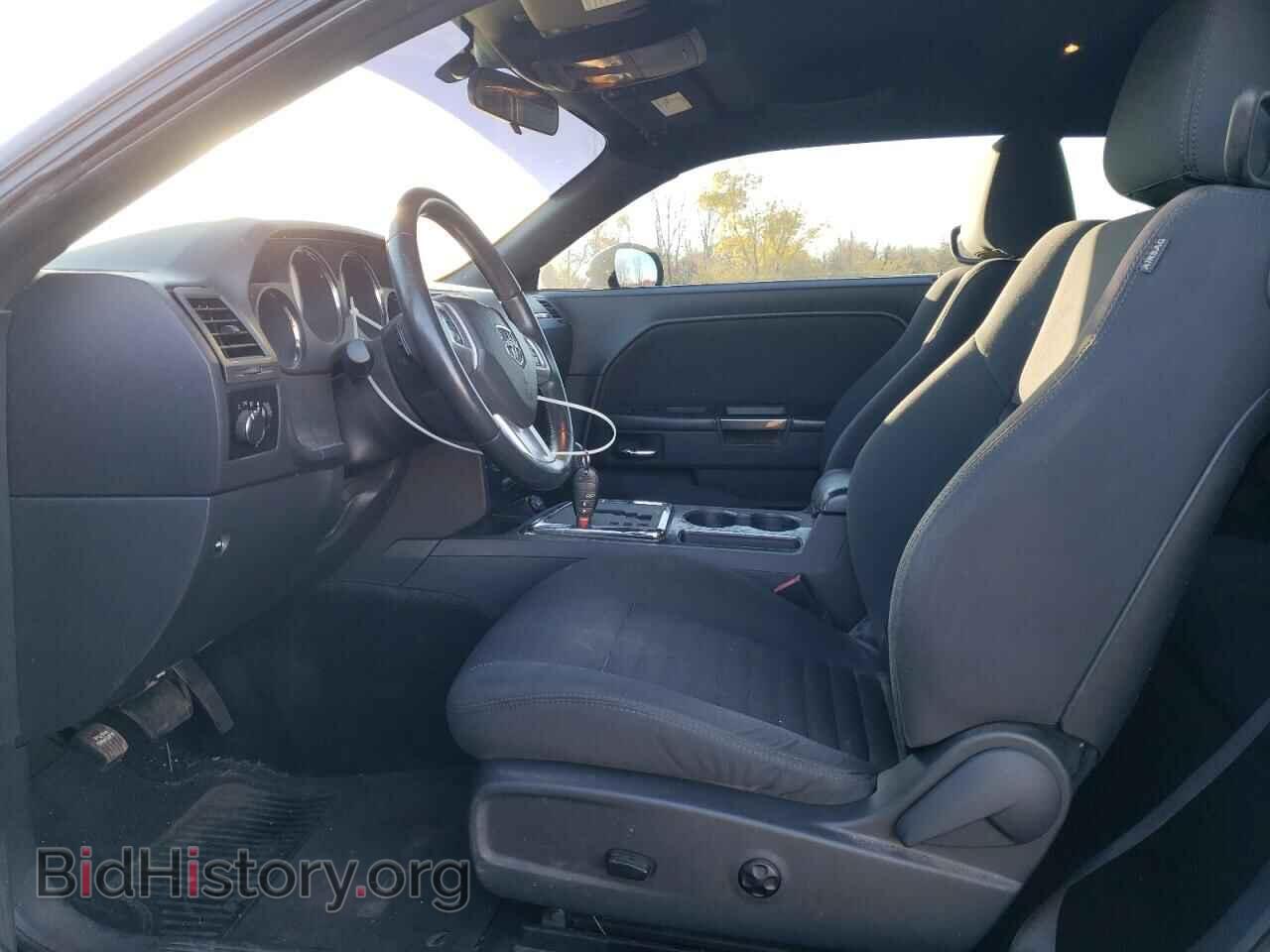 2012 DODGE CHALLENGER - VIN: 2C3CDYAG4CH106595 - Photo 7