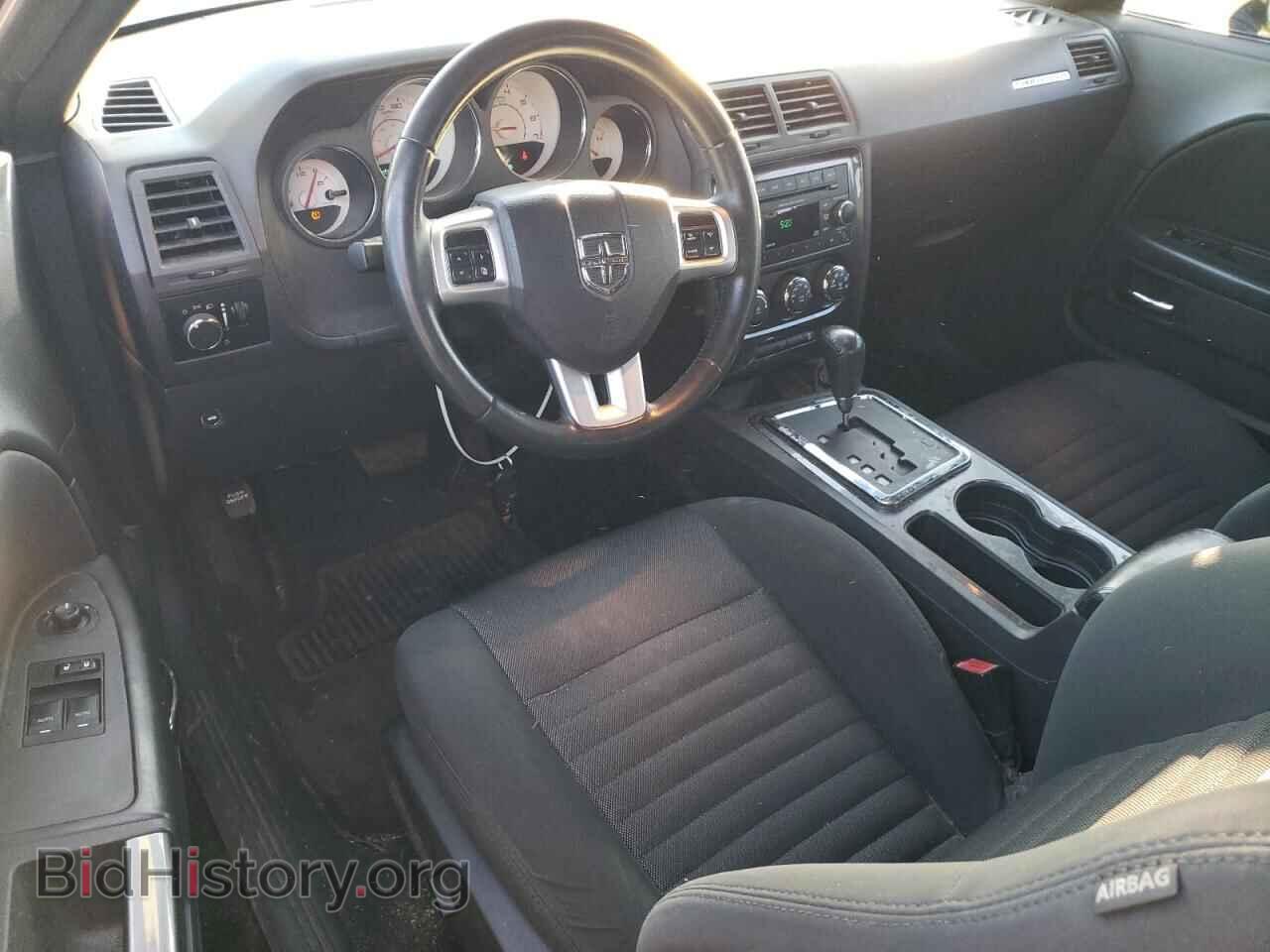 2012 DODGE CHALLENGER - VIN: 2C3CDYAG4CH106595 - Photo 8