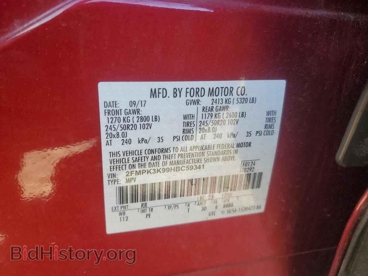 2017 FORD EDGE - VIN: 2FMPK3K99HBC59341 - Фото 13