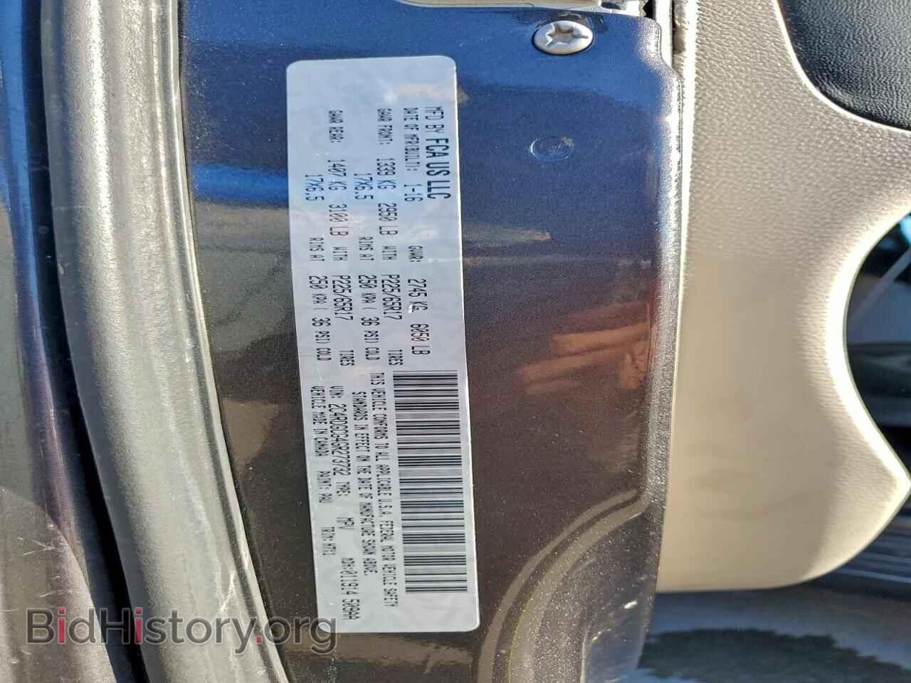 2016 DODGE CARAVAN - VIN: 2C4RDGCG4GR273732 - Фото 13