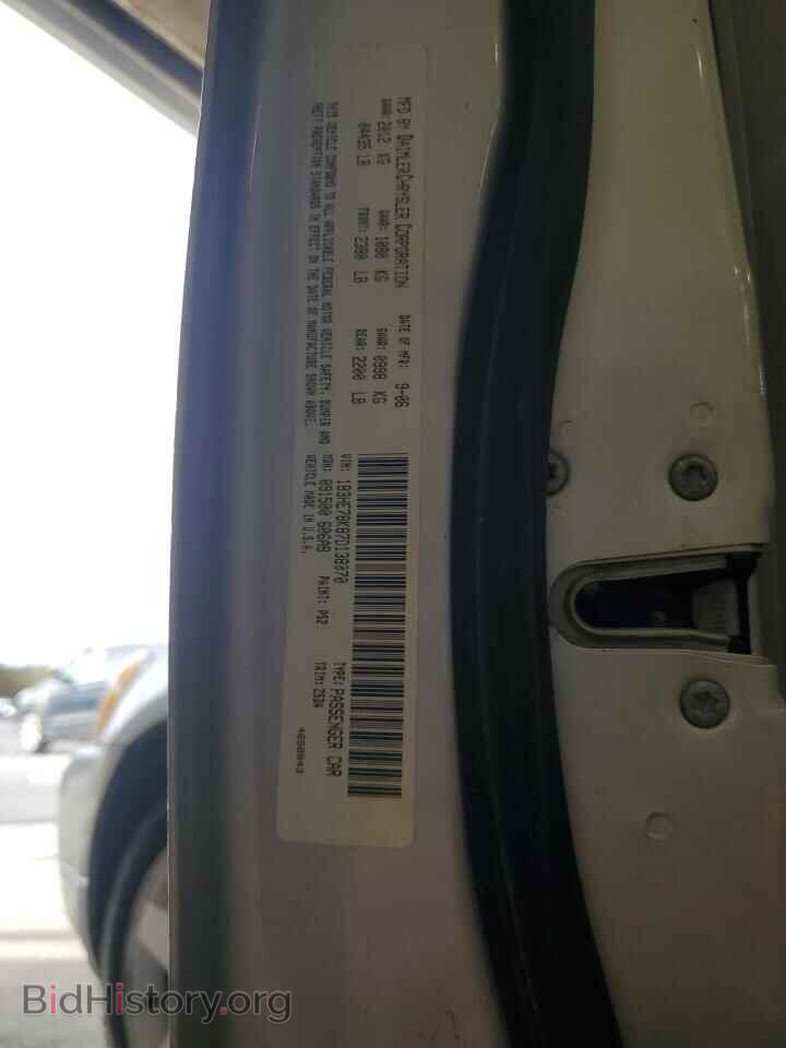 2007 DODGE CALIBER - VIN: 1B3HE78K87D138070 - Photo 13