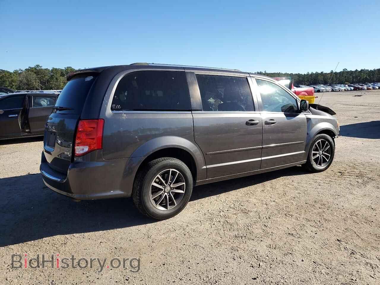 2017 DODGE CARAVAN - VIN: 2C4RDGCG7HR860833 - Фото 3