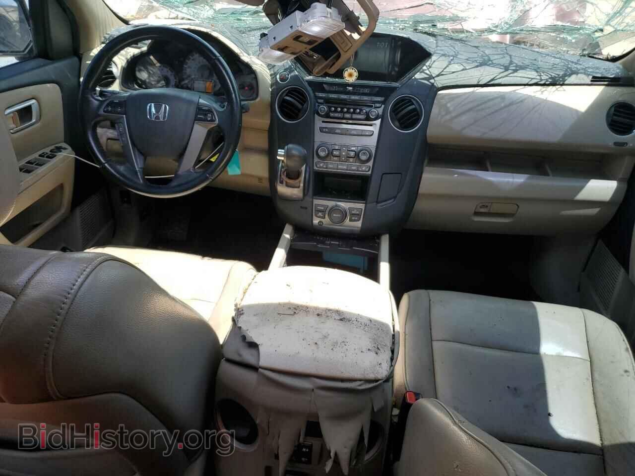 2014 HONDA PILOT - VIN: 5FNYF3H67EB003675 - Фото 8