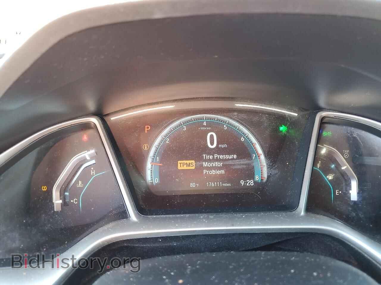 2017 HONDA CIVIC - VIN: 2HGFC3B35HH360500 - Фото 9