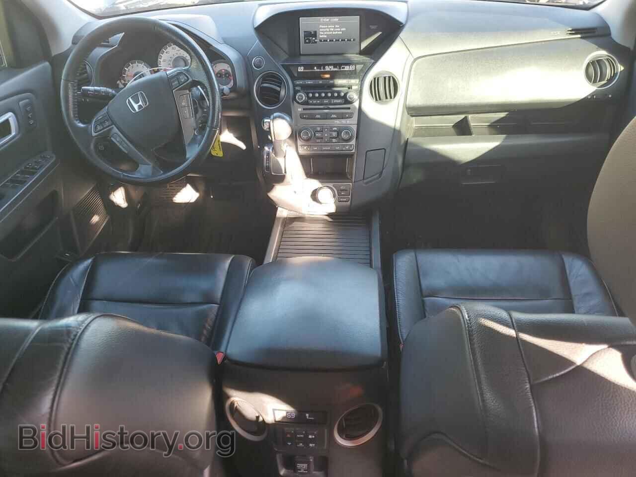 2015 HONDA PILOT - VIN: 5FNYF4H9XFB070322 - Фото 8