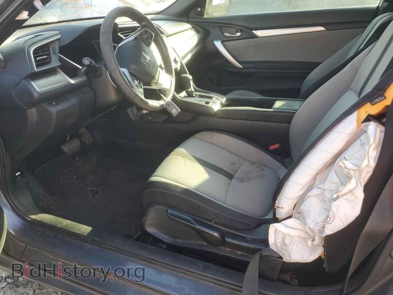 2016 HONDA CIVIC - VIN: 2HGFC3B36GH351965 - Фото 7