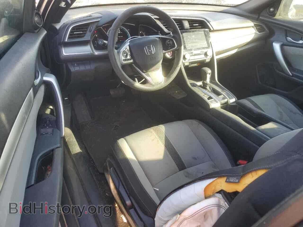 2016 HONDA CIVIC - VIN: 2HGFC3B36GH351965 - Фото 8