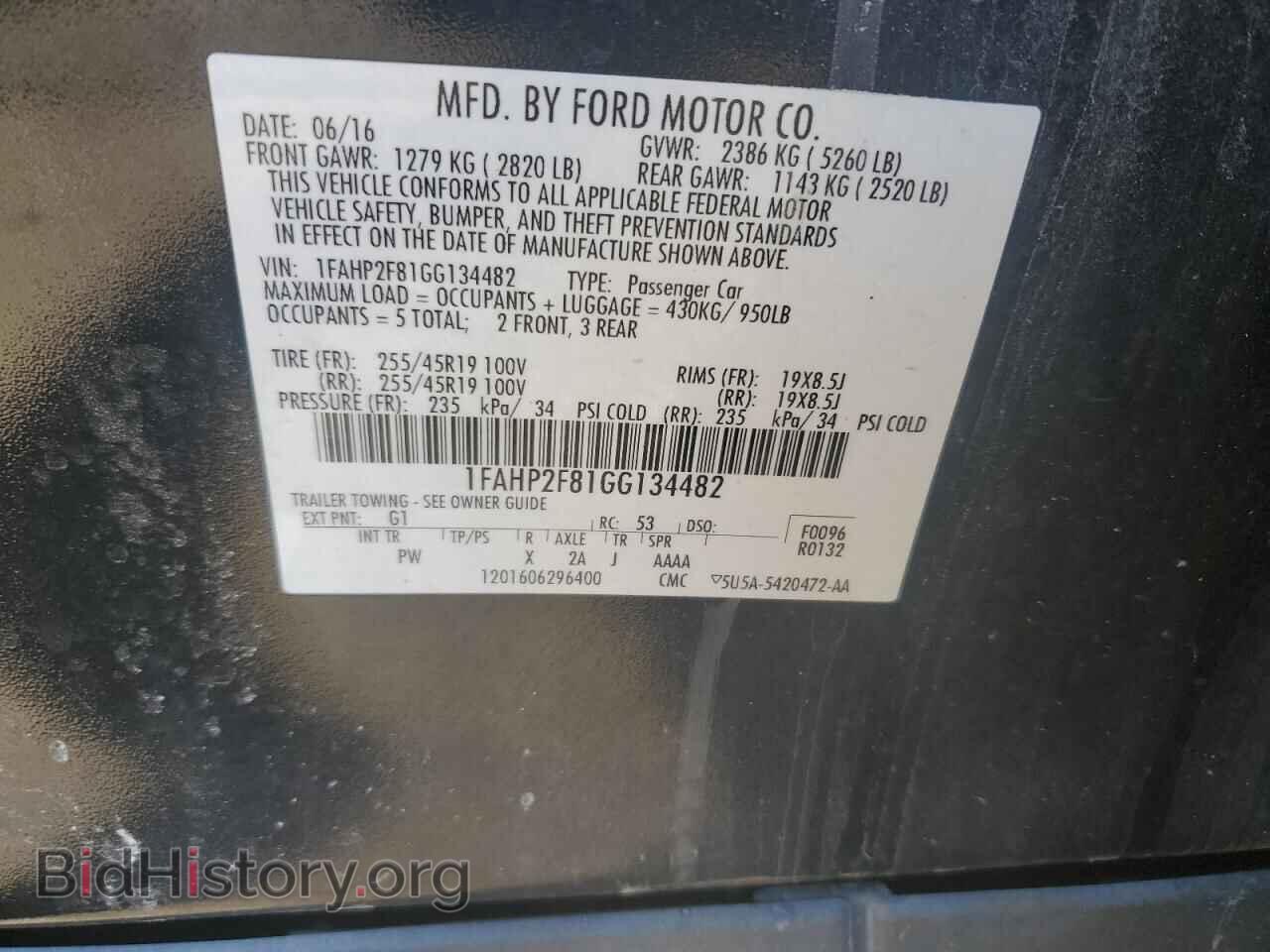 2016 FORD TAURUS - VIN: 1FAHP2F81GG134482 - Фото 12