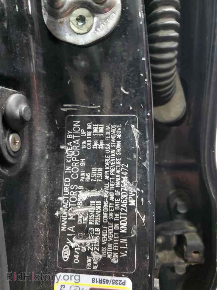 2013 KIA SOUL - VIN: KNDJT2A63D7604472 - Фото 12