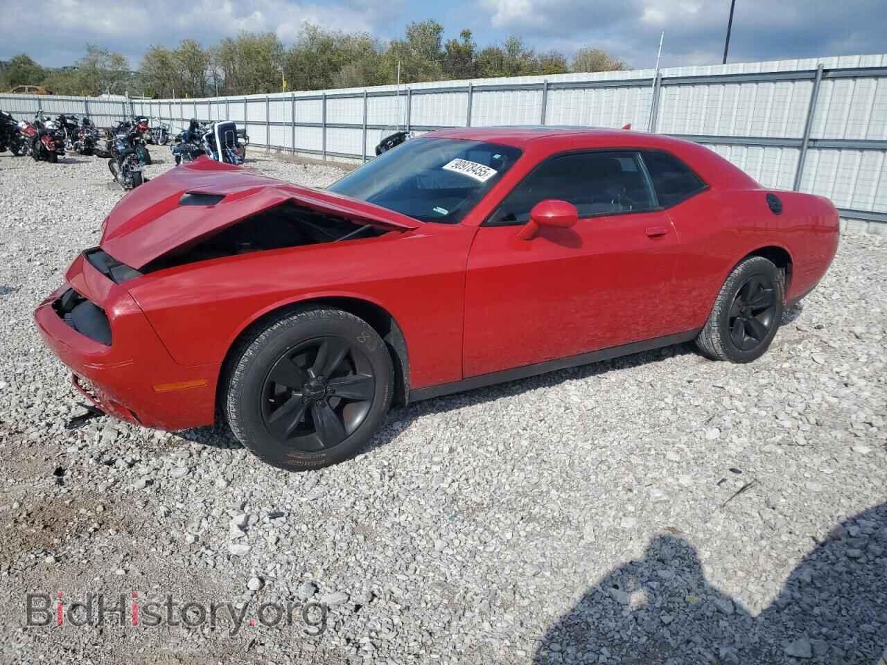 Фотография 2C3CDZAGXFH744490 - DODGE CHALLENGER 2015
