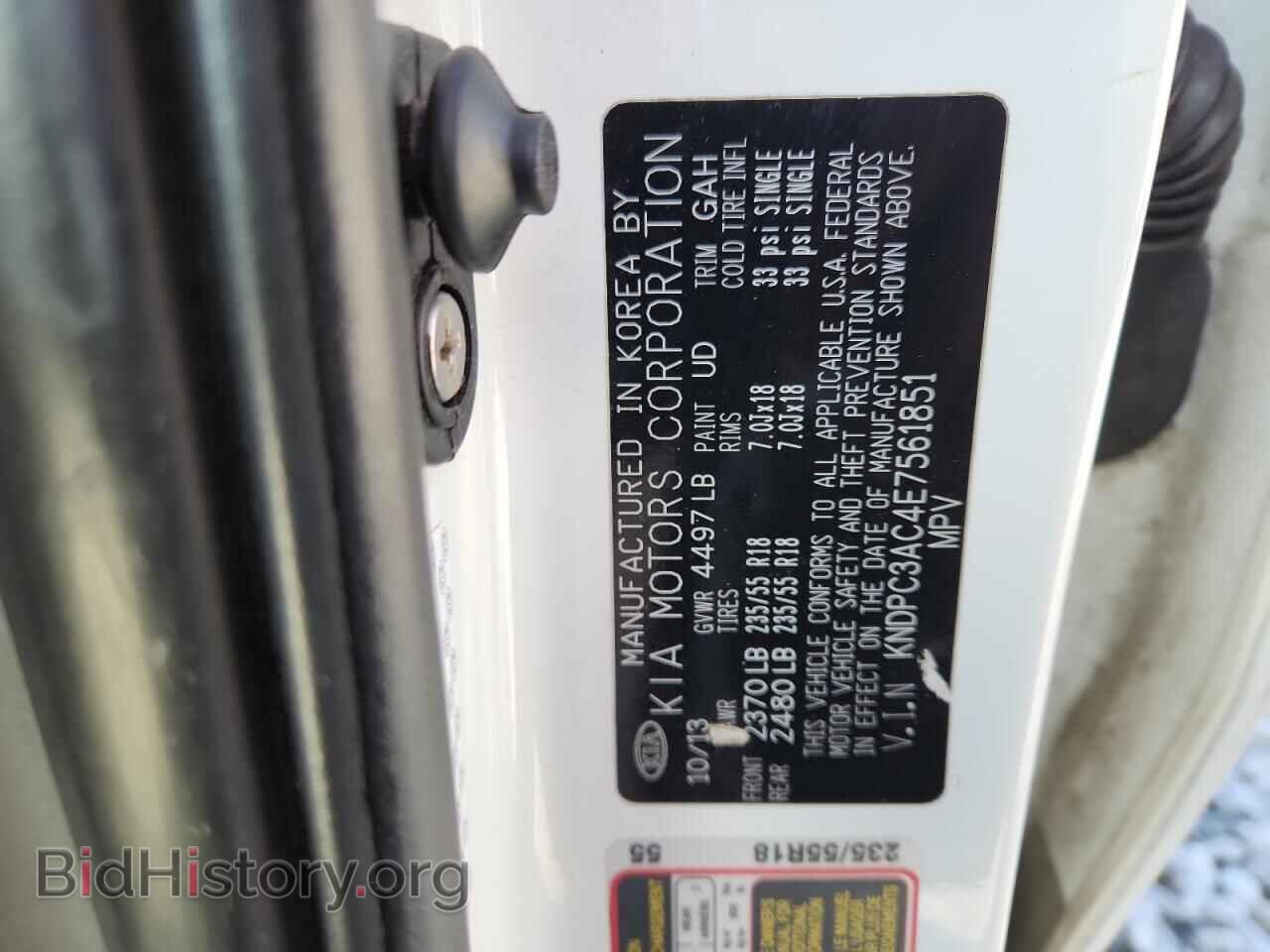 2014 KIA SPORTAGE - VIN: KNDPC3AC4E7561851 - Фото 13